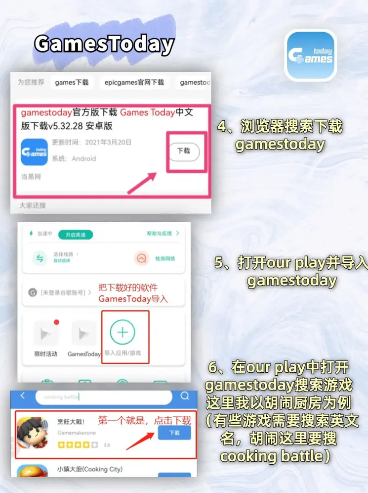 bat365在线平台官网截图2